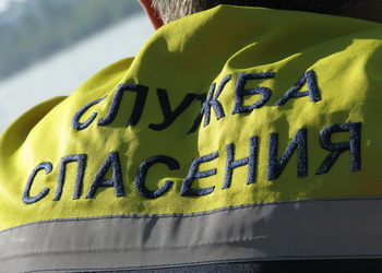 Правительство России санкционировало создание спасательной службы на уровне Федерации