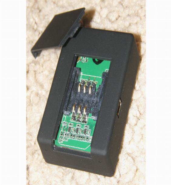 Автономная GSM SMS сигнализация