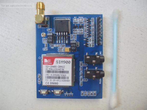 Автономная GSM SMS сигнализация