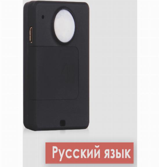 Автономная мини GSM сигнализация с ИК датчиком