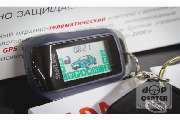 GSM модулем с автозапуском