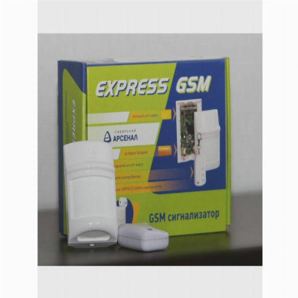 GSM сигнализация Photo Express GSM