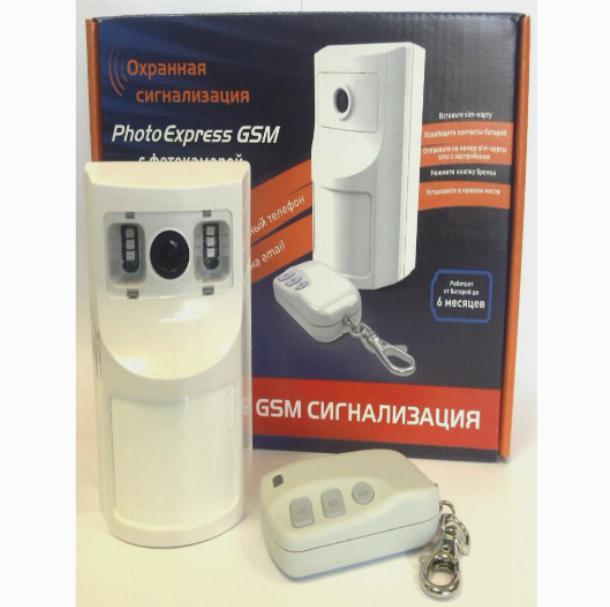 GSM сигнализация Photo Express GSM | Спектр безопасности ...