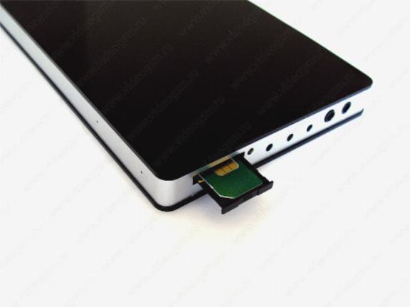 GSM сигнализация Страж Express