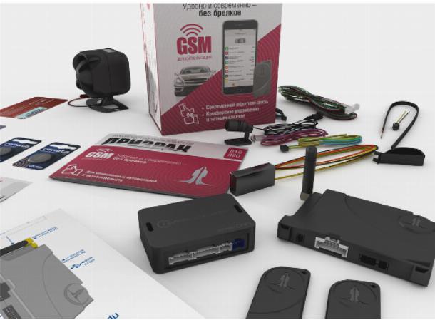 GSM сигнализаций Призрак 800 серии