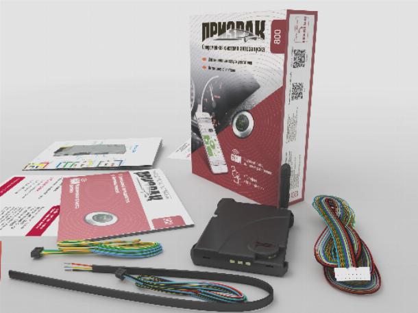 GSM сигнализаций Призрак 800 серии