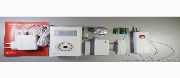 GSM сигнализация с камерой «Умный дом МТС»