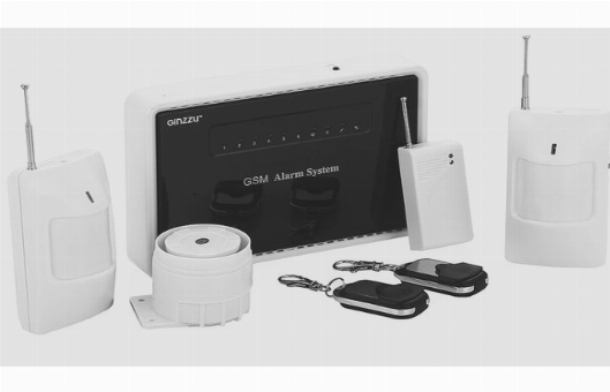 Комплект GSM охранной сигнализации Ginzzu HS Комплект GSM охранной сигнализации Ginzzu HS