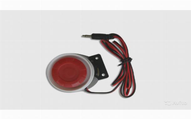 Комплект GSM охранной сигнализации Ginzzu HS Комплект GSM охранной сигнализации Ginzzu HS