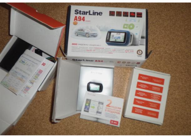 Установка GSM модуля StarLine своими руками