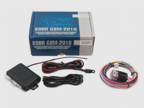 Охранные системы SOBR GSM