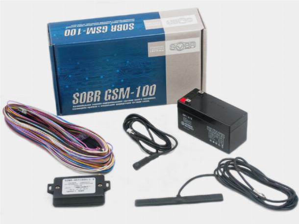 Охранные системы SOBR GSM