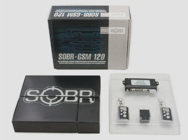 Охранные системы SOBR GSM