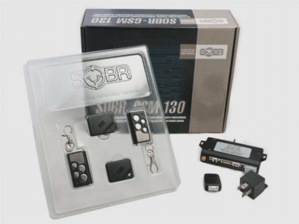 Охранные системы SOBR GSM