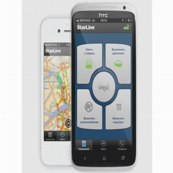 Сигнализация StarLine D94GSM/GPS