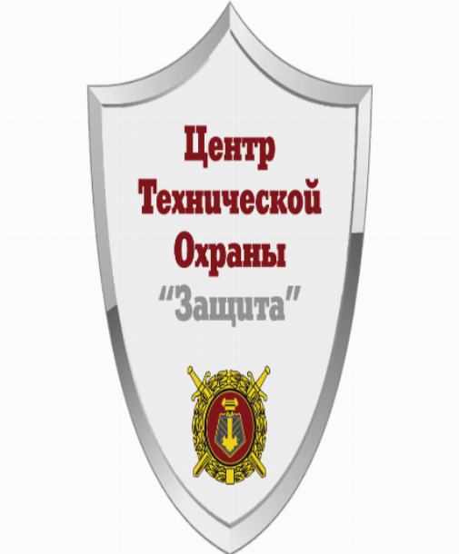 Вневедомственная охрана квартир и объектов Вневедомственная охрана квартир и объектов