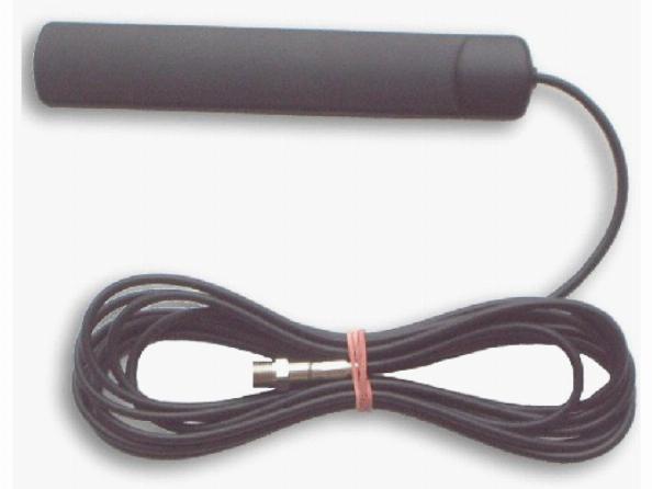 Выносная GSM антенна для GSM сигнализаций