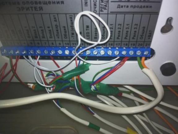 GSM сигнализация для автомобиля самостоятельно